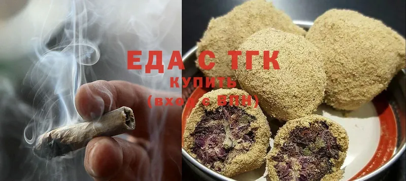 где купить наркотик  Кудрово  Cannafood конопля 